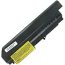 Bateria Lenovo Thinkpad T61