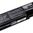 Batería Packard Bell Easynote